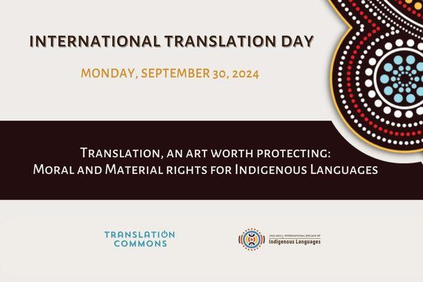 Visualizza la notizia: GIORRONADA INTERNATZIONALI DE SA TRADUTZIONI